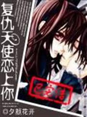 亂唐