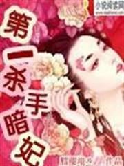 韓娛之kpopstar