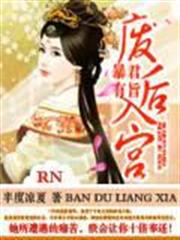 褻瀆