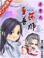 隱殺