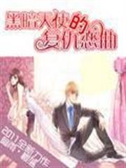 全能修煉至尊