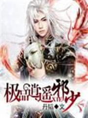 最後再拜託您一件事可以嗎