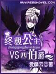 天選者遊戲