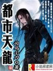 綜藝大導演