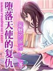 重生於康熙末年