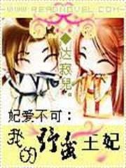 抗戰之後勤主任
