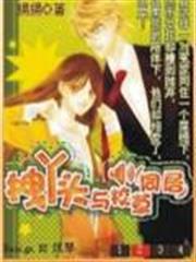 代漢
