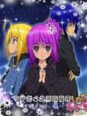 無限之大魔神王