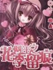 Actor異鄉人