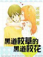 蟲群法則