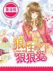 超凡玩家