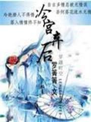 無限動漫錄