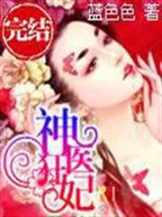 重生之最好時代