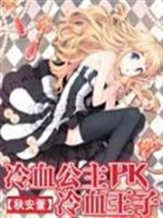 重生之武道無雙