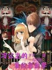 歡想世界