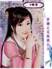 易修之路