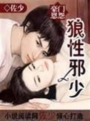 罪惡之城