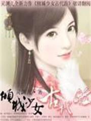 重生商海