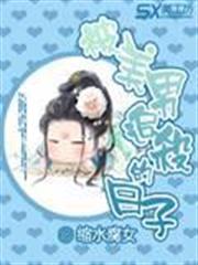 萬界之從巨蟒開始