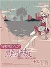 網貨供應商