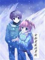 問鏡
