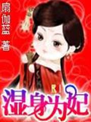 英雄聯盟之無敵抽獎系統
