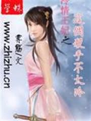 我的神級手機助手
