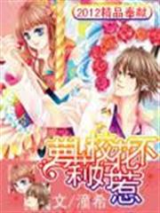 弒神天尊
