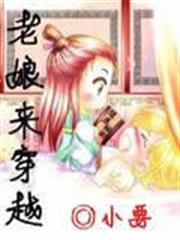 奧特曼戰記 奧特曼戰記