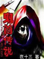 帶著商城去大唐