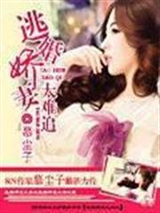 漢興