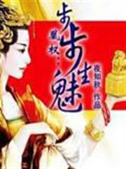 老婆的頭號黑粉