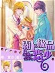 乾坤劍神