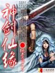 少女大召喚
