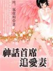 青蓮劍說
