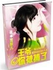 廢土生存守則