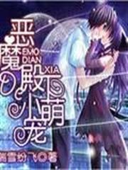 無限超越系統