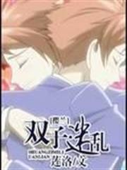 遊戲四萬年