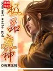 武墓