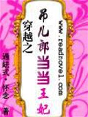 十國千嬌