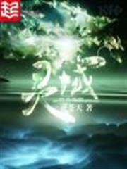 漫威世界的鹹魚