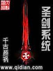 我有功法修改器
