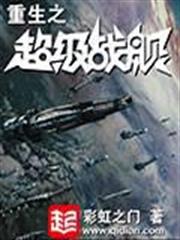 輪迴1984