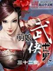 紅警大中華1985