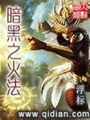 學霸的科技樹