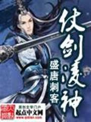 戰爭承包商