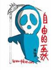 無敵英雄系統
