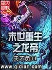 虐殺