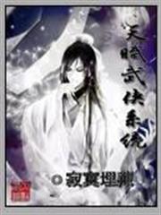 能穿越的烏鴉