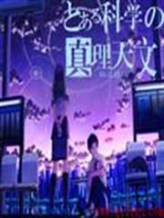 夢境指南